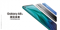 2799ԪֵֻGalaxy A8s